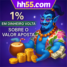 hh55.com Rebate